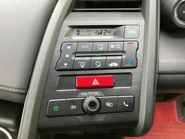 �v�d�b�`�q�r�̍݌Ƀy�[�W�����������������ɂ��肪�Ƃ��������܂��I�v�d�b�`�q�r�́u���q�l���v�����b�g�[�ɂ��q�l�̃J�[���C�t��S�͂ŃT�|�[�g�������܂��I