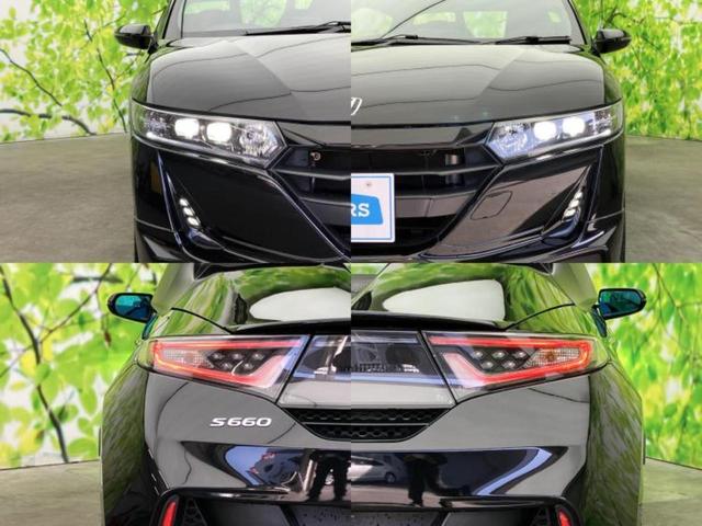 �v�d�b�`�q�r�ł͂قږ����V�����݌Ɏԗ�����ׂ��Ă���܂��I���q�l�̂�������������P�䂪�����Ƃv�d�b�`�q�r�ɂ���͂��ł��I