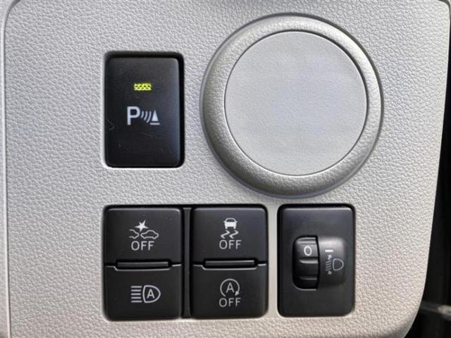 ミライース ＸリミテッドＳＡ３　純正　ＳＤナビ／スマートアシスト（トヨタ・ダイハツ）／車線逸脱防止支援システム／ヘッドランプ　ＬＥＤ／Ｂｌｕｅｔｏｏｔｈ接続／ＥＴＣ／ＥＢＤ付ＡＢＳ／横滑り防止装置／アイドリングストップ　バックカメラ（18枚目）