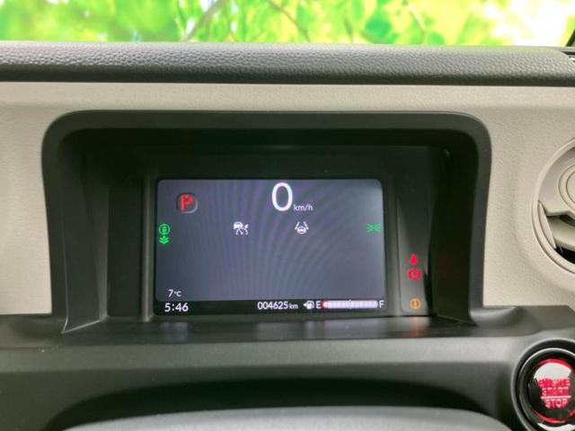 ���̈��Ԃ�����Ŕ����́H���Ђō��肵�Ďv�����������ăV���b�N�E�E�E����Ȃ��q�l�I�����x�v�d�b�`�q�r�̉��承�i���������������I���q�l���ł��邾�������ɂ���芷���ł���悤����t�撣��܂��I