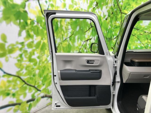 �S���ɓX�܂�W�J���Ă���̂łǂ��ł������񂹂��\�ł��I���̎Ԃ��C�ɂȂ邯�ǉ���������E�E�E�ƒ��߂�K�v�͂���܂���I���ʓr������K�v�ł��B