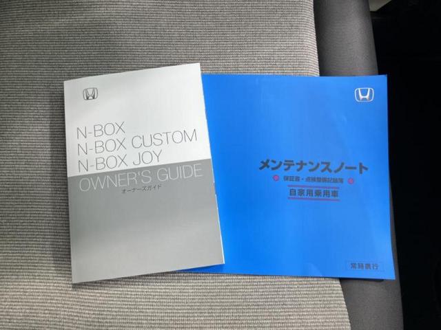 ���Ԃɍ��킹�Ė����ۏ؈ȊO�ɂ��A�ۏ͈ؔ́A���ԁA�������g�[�������L���ۏ؂����p�ӂ��Ă���܂��I���ÎԂ̍w�������߂Ăŕs���E�E�E�Ƃ������q�l�������S���������I