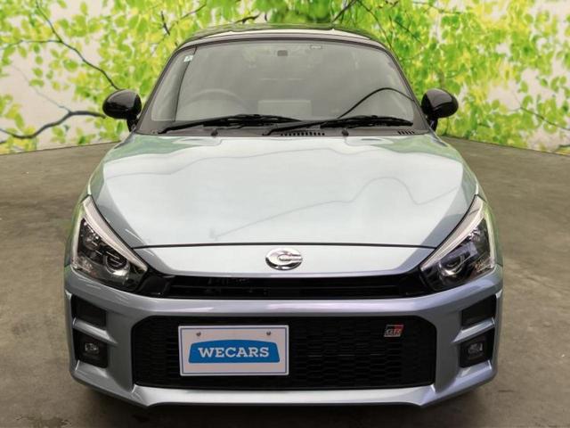 ������̂��Ԃ͂������ł��傤���H�����ł��C�ɂȂ��Ă��������܂����琥�񂨖₢���킹���������I����ɂ��Ԃ̏ڍׂ������肢�����܂��I