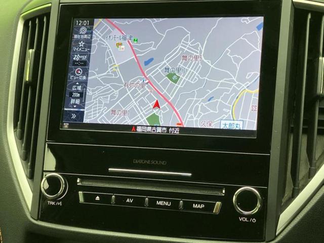 ＸＶ ４ＷＤ２．０ｉ－Ｓアイサイト　純正　８インチ　ＳＤナビ／アイサイト／車線逸脱防止支援システム／シート　ハーフレザー／ヘッドランプ　ＬＥＤ／ＵＳＢジャック／Ｂｌｕｅｔｏｏｔｈ接続／ＥＢＤ付ＡＢＳ／横滑り防止装置　衝突被害軽減システム（9枚目）