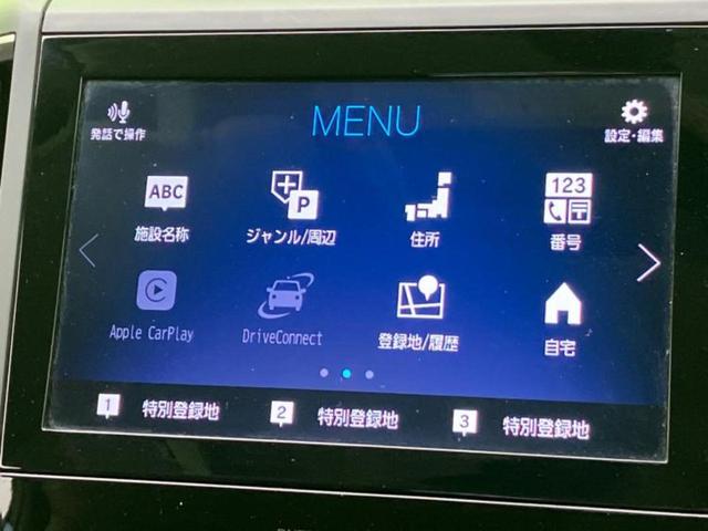 ＸＶ ４ＷＤ２．０ｉ－Ｓアイサイト　純正　８インチ　ＳＤナビ／アイサイト／車線逸脱防止支援システム／シート　ハーフレザー／ヘッドランプ　ＬＥＤ／ＵＳＢジャック／Ｂｌｕｅｔｏｏｔｈ接続／ＥＢＤ付ＡＢＳ／横滑り防止装置　衝突被害軽減システム（10枚目）