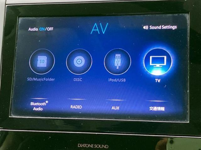 ＸＶ ４ＷＤ２．０ｉ－Ｓアイサイト　純正　８インチ　ＳＤナビ／アイサイト／車線逸脱防止支援システム／シート　ハーフレザー／ヘッドランプ　ＬＥＤ／ＵＳＢジャック／Ｂｌｕｅｔｏｏｔｈ接続／ＥＢＤ付ＡＢＳ／横滑り防止装置　衝突被害軽減システム（11枚目）