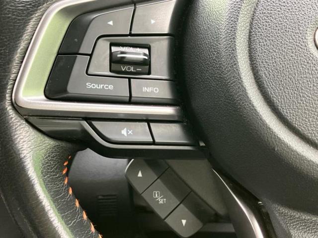 ＸＶ ４ＷＤ２．０ｉ－Ｓアイサイト　純正　８インチ　ＳＤナビ／アイサイト／車線逸脱防止支援システム／シート　ハーフレザー／ヘッドランプ　ＬＥＤ／ＵＳＢジャック／Ｂｌｕｅｔｏｏｔｈ接続／ＥＢＤ付ＡＢＳ／横滑り防止装置　衝突被害軽減システム（18枚目）