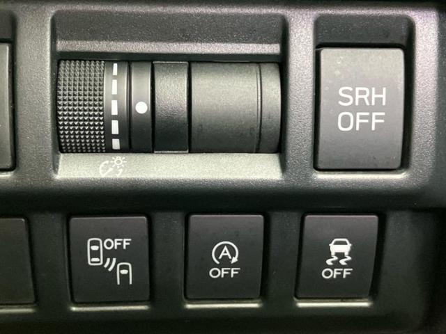 ＸＶ ４ＷＤ２．０ｉ－Ｓアイサイト　純正　８インチ　ＳＤナビ／アイサイト／車線逸脱防止支援システム／シート　ハーフレザー／ヘッドランプ　ＬＥＤ／ＵＳＢジャック／Ｂｌｕｅｔｏｏｔｈ接続／ＥＢＤ付ＡＢＳ／横滑り防止装置　衝突被害軽減システム（27枚目）