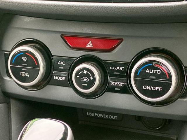 ＸＶ ４ＷＤ２．０ｉ－Ｓアイサイト　純正　８インチ　ＳＤナビ／アイサイト／車線逸脱防止支援システム／シート　ハーフレザー／ヘッドランプ　ＬＥＤ／ＵＳＢジャック／Ｂｌｕｅｔｏｏｔｈ接続／ＥＢＤ付ＡＢＳ／横滑り防止装置　衝突被害軽減システム（30枚目）