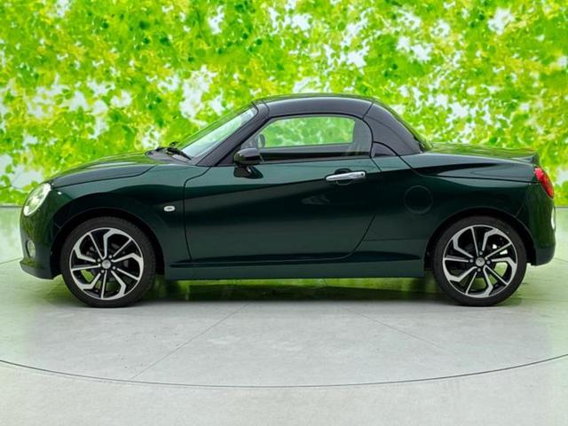 �v�d�b�`�q�r�̍݌Ƀy�[�W�����������������ɂ��肪�Ƃ��������܂��I�v�d�b�`�q�r�́u���q�l���v�����b�g�[�ɂ��q�l�̃J�[���C�t��S�͂ŃT�|�[�g�������܂��I