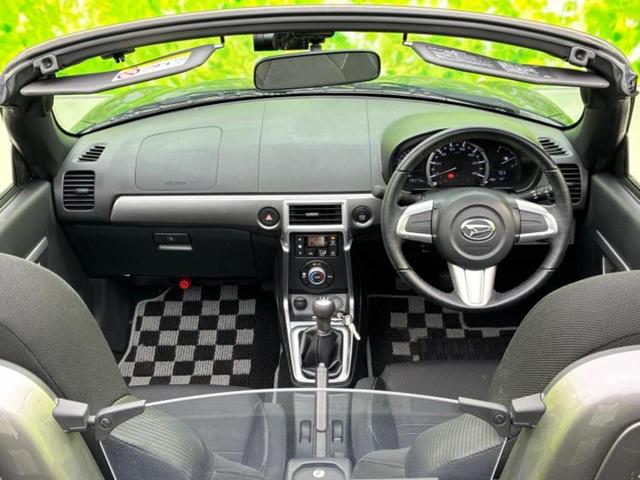 �v�d�b�`�q�r�ł͓o�^�i�͏o�j�ϖ��g�p�Ԃ⑖�s�����P�����������̍݌ɎԂ��������p�ӂ��Ă���܂��I��Ԃ͗ǂ����̂��ǂ����ǁA�V�Ԃ͍����ȁE�E�E����Ȃ��q�l�ɃI�X�X���ł��I