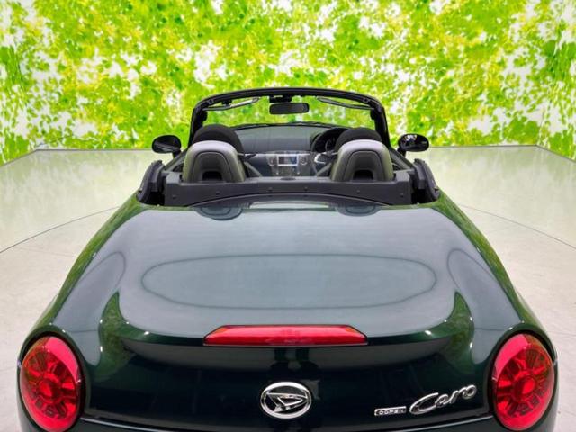 �v�d�b�`�q�r�i�E�B�[�J�[�Y�j�͑S���Q�T�O�X�ܓW�J�I��Ƃ̓s����A�ԗ������������Ȃ��ꍇ���������܂��B���X�O�ɂ��⍇��������