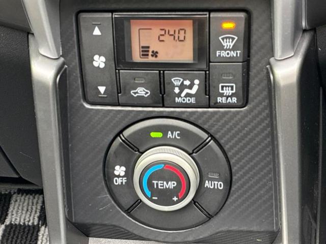 ������̂��Ԃ͂������ł��傤���H�����ł��C�ɂȂ��Ă��������܂����琥�񂨖₢���킹���������I����ɂ��Ԃ̏ڍׂ������肢�����܂��I