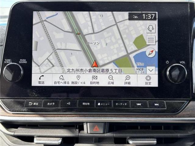 ���̈��Ԃ�����Ŕ����́H���Ђō��肵�Ďv�����������ăV���b�N�E�E�E����Ȃ��q�l�I�����x�v�d�b�`�q�r�̉��承�i���������������I���q�l���ł��邾�������ɂ���芷���ł���悤����t�撣��܂��I