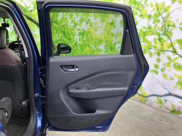 オーラ Ｇ　新品タイヤ／ＢＯＳＥ／保証書／純正　ＳＤナビ／インテリジェントルームミラー／エマージェンシーブレーキ／全方位モニター／車線逸脱防止支援システム／プロパイロット／ドライブレコーダー　社外　全周囲カメラ（21枚目）