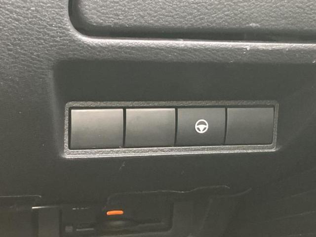 オーラ Ｇ　新品タイヤ／ＢＯＳＥ／保証書／純正　ＳＤナビ／インテリジェントルームミラー／エマージェンシーブレーキ／全方位モニター／車線逸脱防止支援システム／プロパイロット／ドライブレコーダー　社外　全周囲カメラ（27枚目）