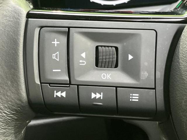 オーラ Ｇ　新品タイヤ／ＢＯＳＥ／保証書／純正　ＳＤナビ／インテリジェントルームミラー／エマージェンシーブレーキ／全方位モニター／車線逸脱防止支援システム／プロパイロット／ドライブレコーダー　社外　全周囲カメラ（28枚目）