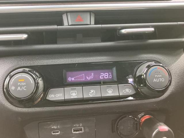 オーラ Ｇ　新品タイヤ／ＢＯＳＥ／保証書／純正　ＳＤナビ／インテリジェントルームミラー／エマージェンシーブレーキ／全方位モニター／車線逸脱防止支援システム／プロパイロット／ドライブレコーダー　社外　全周囲カメラ（31枚目）