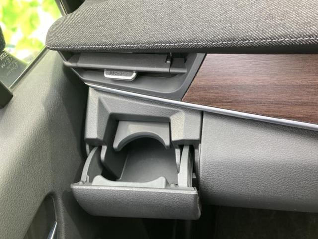 オーラ Ｇ　新品タイヤ／ＢＯＳＥ／保証書／純正　ＳＤナビ／インテリジェントルームミラー／エマージェンシーブレーキ／全方位モニター／車線逸脱防止支援システム／プロパイロット／ドライブレコーダー　社外　全周囲カメラ（41枚目）