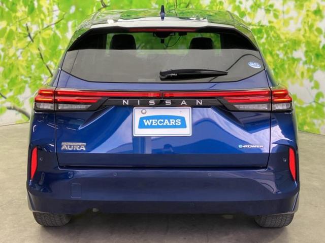 オーラ Ｇ　新品タイヤ／ＢＯＳＥ／保証書／純正　ＳＤナビ／インテリジェントルームミラー／エマージェンシーブレーキ／全方位モニター／車線逸脱防止支援システム／プロパイロット／ドライブレコーダー　社外　全周囲カメラ（43枚目）