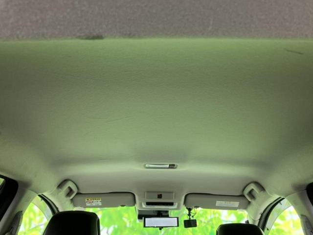 オーラ Ｇ　新品タイヤ／ＢＯＳＥ／保証書／純正　ＳＤナビ／インテリジェントルームミラー／エマージェンシーブレーキ／全方位モニター／車線逸脱防止支援システム／プロパイロット／ドライブレコーダー　社外　全周囲カメラ（46枚目）