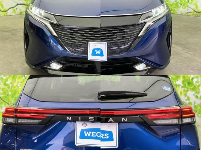 オーラ Ｇ　新品タイヤ／ＢＯＳＥ／保証書／純正　ＳＤナビ／インテリジェントルームミラー／エマージェンシーブレーキ／全方位モニター／車線逸脱防止支援システム／プロパイロット／ドライブレコーダー　社外　全周囲カメラ（51枚目）