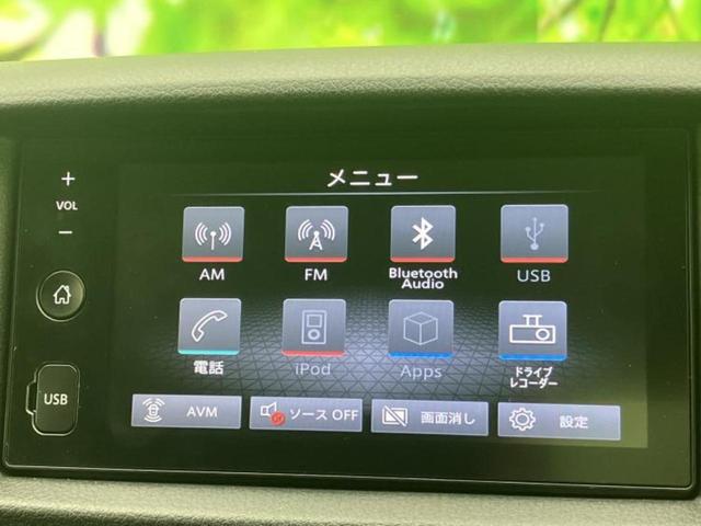 ���̈��Ԃ�����Ŕ����́H���Ђō��肵�Ďv�����������ăV���b�N�E�E�E����Ȃ��q�l�I�����x�v�d�b�`�q�r�̉��承�i���������������I���q�l���ł��邾�������ɂ���芷���ł���悤����t�撣��܂��I