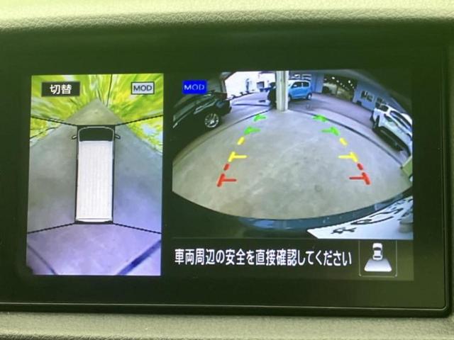 �v�d�b�`�q�r�̓X�܂ɂ̓L�b�Y�R�[�i�[���������܂��I���q�l�A��̂��q�l�����������ԑI�т����y���݂����������Ԃł��I