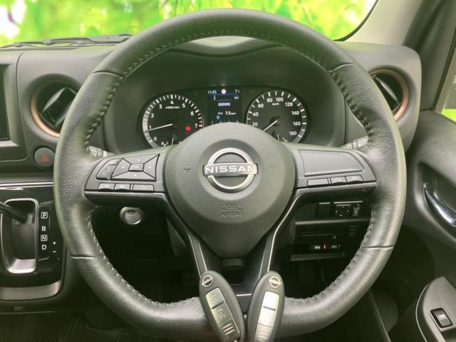 �i�r�A�h�����R�A�d�s�b�A�t���b�v�_�E�����j�^�[�A�f�W�^���C���i�[�~���[�������c��t���\�ł��I�I�v�V�������L�x�Ɏ�葵���Ă���܂��̂ł����S���������I