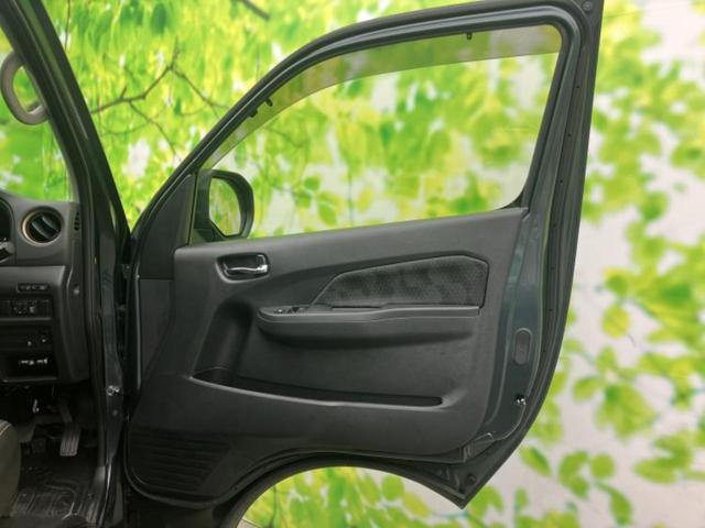 �v�d�b�`�q�r�̍݌Ƀy�[�W�����������������ɂ��肪�Ƃ��������܂��I�v�d�b�`�q�r�́u���q�l���v�����b�g�[�ɂ��q�l�̃J�[���C�t��S�͂ŃT�|�[�g�������܂��I