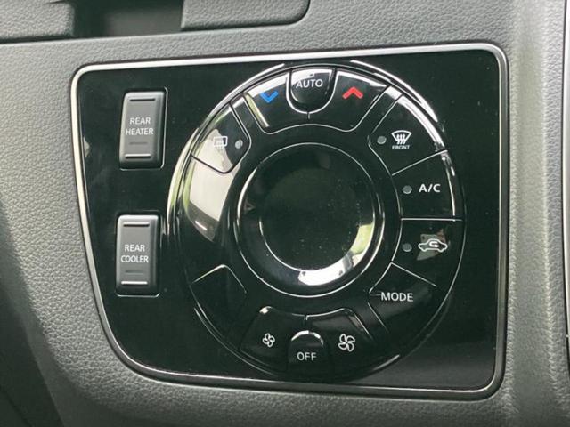 ���Ԃɍ��킹�Ė����ۏ؈ȊO�ɂ��A�ۏ͈ؔ́A���ԁA�������g�[�������L���ۏ؂����p�ӂ��Ă���܂��I���ÎԂ̍w�������߂Ăŕs���E�E�E�Ƃ������q�l�������S���������I