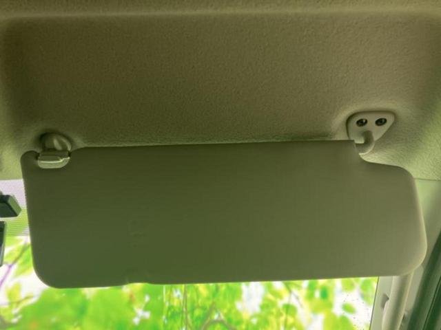 �v�d�b�`�q�r�ł͓o�^�i�͏o�j�ϖ��g�p�Ԃ⑖�s�����P�����������̍݌ɎԂ��������p�ӂ��Ă���܂��I��Ԃ͗ǂ����̂��ǂ����ǁA�V�Ԃ͍����ȁE�E�E����Ȃ��q�l�ɃI�X�X���ł��I