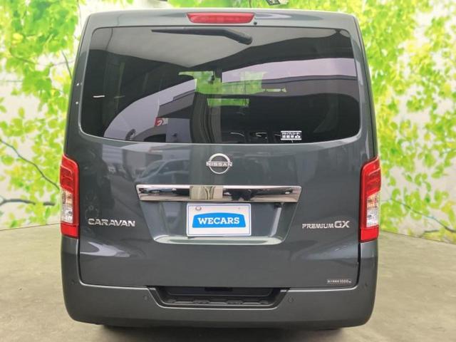 ���Y�Ԃ���A���Ԃ܂ő��l�Ȃ��q�l�̃j�[�Y�̂������ł���悤�ɁA�S���K�͂ŖL�x�ȍ݌ɓW�J�I�Ԃ̂��ƂȂ�v�d�b�`�q�r�ցI