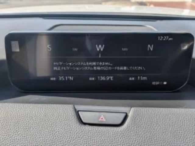 ���̈��Ԃ�����Ŕ����́H���Ђō��肵�Ďv�����������ăV���b�N�E�E�E����Ȃ��q�l�I�����x�v�d�b�`�q�r�̉��承�i���������������I���q�l���ł��邾�������ɂ���芷���ł���悤����t�撣��܂��I