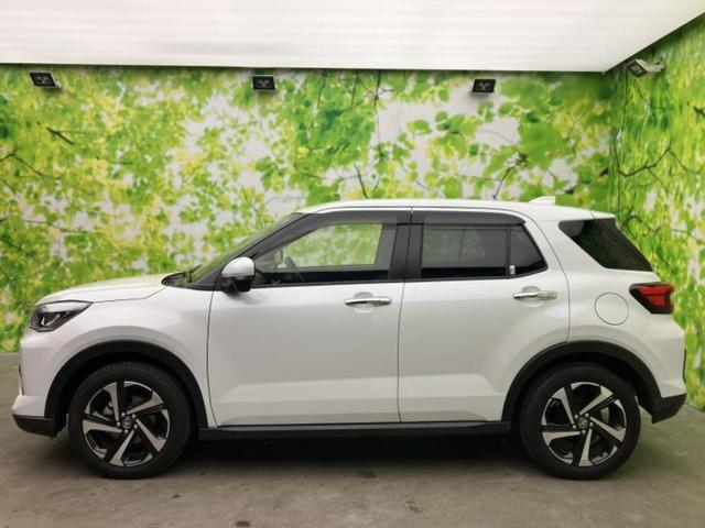 �v�d�b�`�q�r�̍݌Ƀy�[�W�����������������ɂ��肪�Ƃ��������܂��I�v�d�b�`�q�r�́u���q�l���v�����b�g�[�ɂ��q�l�̃J�[���C�t��S�͂ŃT�|�[�g�������܂��I