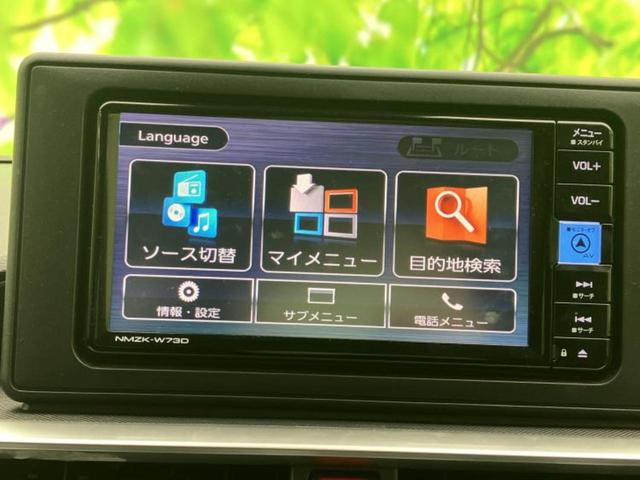 �v�d�b�`�q�r�̓X�܂ɂ̓L�b�Y�R�[�i�[���������܂��I���q�l�A��̂��q�l�����������ԑI�т����y���݂����������Ԃł��I