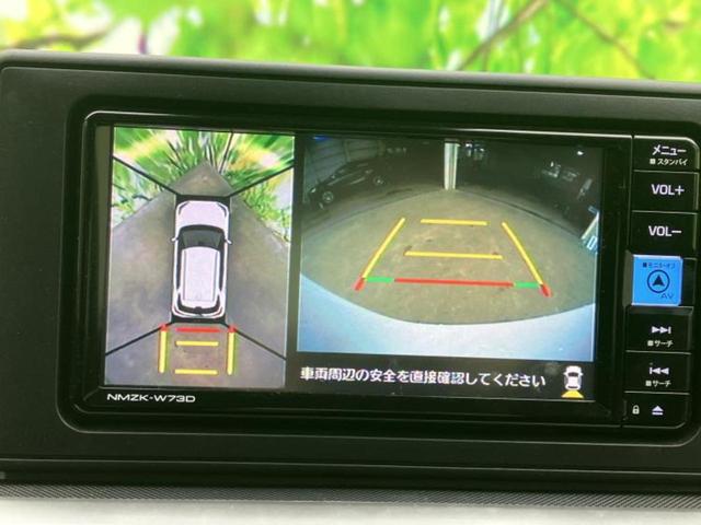 �i�r�A�h�����R�A�d�s�b�A�t���b�v�_�E�����j�^�[�A�f�W�^���C���i�[�~���[�������c��t���\�ł��I�I�v�V�������L�x�Ɏ�葵���Ă���܂��̂ł����S���������I