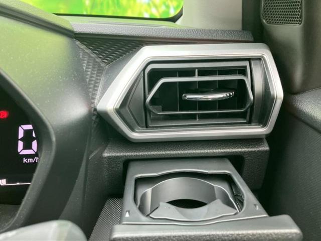 �i�r�A�h�����R�A�d�s�b�A�t���b�v�_�E�����j�^�[�A�f�W�^���C���i�[�~���[�������c��t���\�ł��I�I�v�V�������L�x�Ɏ�葵���Ă���܂��̂ł����S���������I