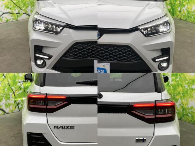 �v�d�b�`�q�r�ł͊e���k�Ȃɑ�^���j�^�[�����p�ӂ��Ă���܂��I���₷�����ʂł������ƑS���̍݌ɂ��������������܂��I���񂲗��X���҂����Ă���܂��I