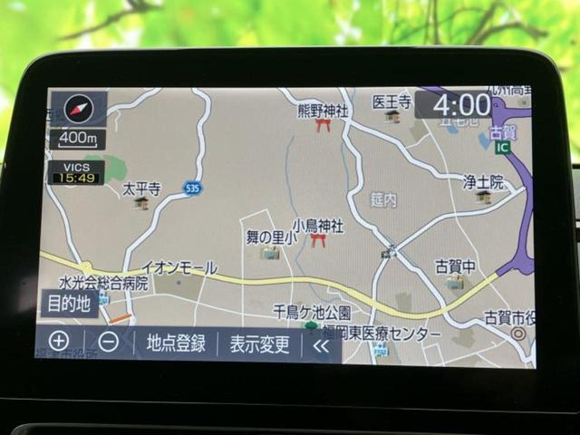 ���̈��Ԃ�����Ŕ����́H���Ђō��肵�Ďv�����������ăV���b�N�E�E�E����Ȃ��q�l�I�����x�v�d�b�`�q�r�̉��承�i���������������I���q�l���ł��邾�������ɂ���芷���ł���悤����t�撣��܂��I