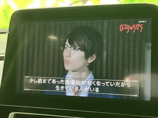 ���w����̎Ԍ��⃁���e�i���X���v�d�b�`�q�r�ɂ��C�����������I���ЂŐ�������C���܂ōs���Ă���܂��̂ŁA���[�Ԍ�̃A�t�^�[�t�H���[�����C�����������I