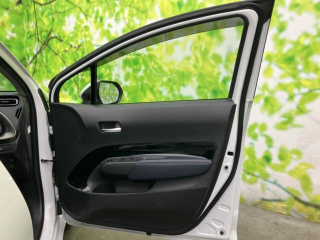 �v�d�b�`�q�r�̍݌Ƀy�[�W�����������������ɂ��肪�Ƃ��������܂��I�v�d�b�`�q�r�́u���q�l���v�����b�g�[�ɂ��q�l�̃J�[���C�t��S�͂ŃT�|�[�g�������܂��I