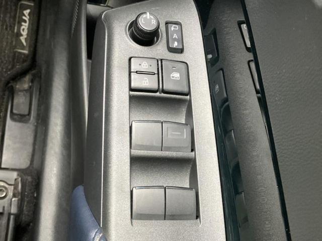 ���Ԃɍ��킹�Ė����ۏ؈ȊO�ɂ��A�ۏ͈ؔ́A���ԁA�������g�[�������L���ۏ؂����p�ӂ��Ă���܂��I���ÎԂ̍w�������߂Ăŕs���E�E�E�Ƃ������q�l�������S���������I