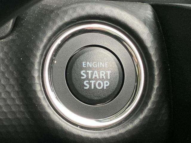 ハスラー タフワイルドターボ　保証書／純正　９インチ　ナビ／セーフティサポート（スズキ）／シートヒーター／全方位モニター／車線逸脱防止支援システム／ヘッドランプ　ＬＥＤ／ＥＢＤ付ＡＢＳ／横滑り防止装置／アイドリングストップ　ターボ（25枚目）