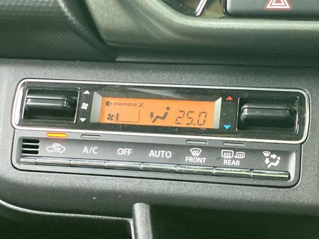 ハスラー タフワイルドターボ　保証書／純正　９インチ　ナビ／セーフティサポート（スズキ）／シートヒーター／全方位モニター／車線逸脱防止支援システム／ヘッドランプ　ＬＥＤ／ＥＢＤ付ＡＢＳ／横滑り防止装置／アイドリングストップ　ターボ（30枚目）