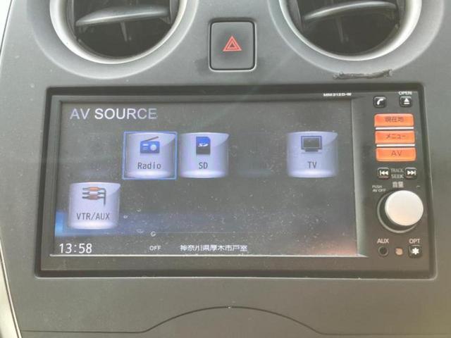 �v�d�b�`�q�r�̓X�܂ɂ̓L�b�Y�R�[�i�[���������܂��I���q�l�A��̂��q�l�����������ԑI�т����y���݂����������Ԃł��I