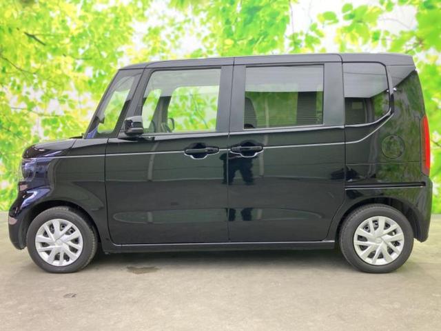 �v�d�b�`�q�r�̍݌Ƀy�[�W�����������������ɂ��肪�Ƃ��������܂��I�v�d�b�`�q�r�́u���q�l���v�����b�g�[�ɂ��q�l�̃J�[���C�t��S�͂ŃT�|�[�g�������܂��I