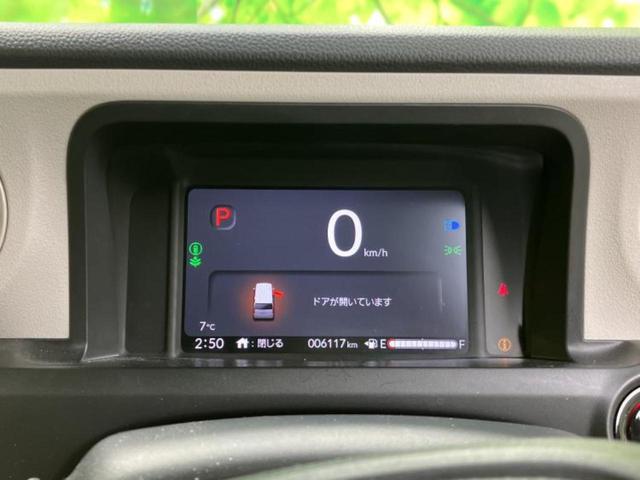 �v�d�b�`�q�r�̓X�܂ɂ̓L�b�Y�R�[�i�[���������܂��I���q�l�A��̂��q�l�����������ԑI�т����y���݂����������Ԃł��I