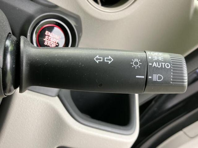 �i�r�A�h�����R�A�d�s�b�A�t���b�v�_�E�����j�^�[�A�f�W�^���C���i�[�~���[�������c��t���\�ł��I�I�v�V�������L�x�Ɏ�葵���Ă���܂��̂ł����S���������I