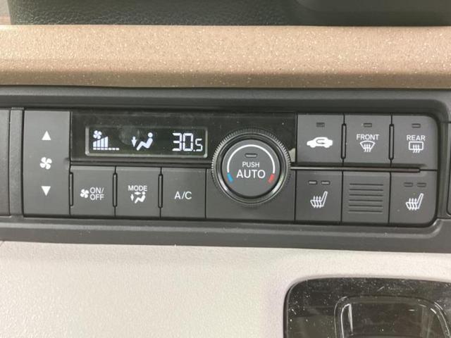 ������̂��Ԃ͂������ł��傤���H�����ł��C�ɂȂ��Ă��������܂����琥�񂨖₢���킹���������I����ɂ��Ԃ̏ڍׂ������肢�����܂��I